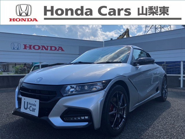 S660 モデューロX