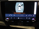【ナビ】CPO(認定中古車)は納車時に地図ソフトが最新版!G-Link情報により精度の高いルート探索や渋滞回避ルートの案内など、快適な運転を支援する情報の入手が可能となります。