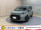 この度は当社のお車をご覧いただきましてありがとうございます。是非、ご来店の上お車の状態をご確認頂ければと思います。