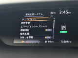 ◆北海道、東北、関東、中部、関西、中国、四国、九州、沖縄、全国各地どこからでも対応可能です!!お気軽にガリバーにお気軽にご相談ください!!
