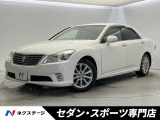 純正HDDナビ バックカメラ サイドカメラ クルーズコントロール
