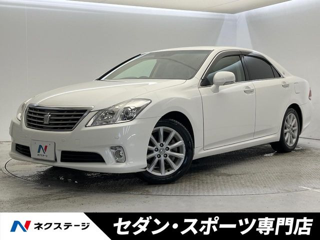 トヨタ クラウン 