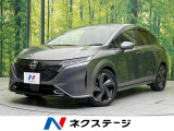 プロパイロット 純正9型ナビ 全周囲カメラ BOSEサウンド フルセグ