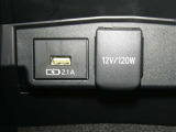 【充電用USB端子】デバイスの充電に便利です。※実際の接続端子は写真で確認or店舗までご気軽にお問合せください♪