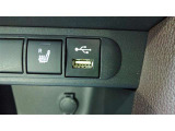 充電用USB端子