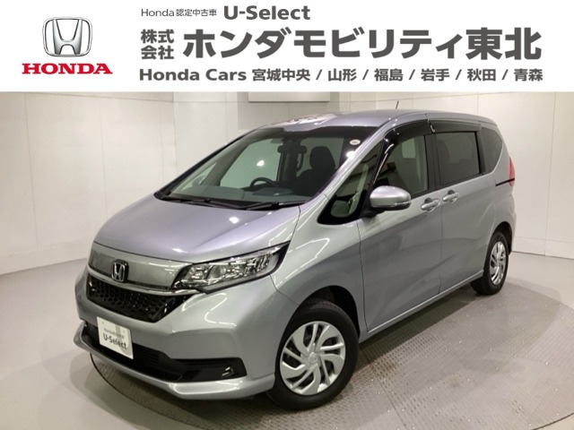 フリード 1.5 G ホンダセンシング 4WD 