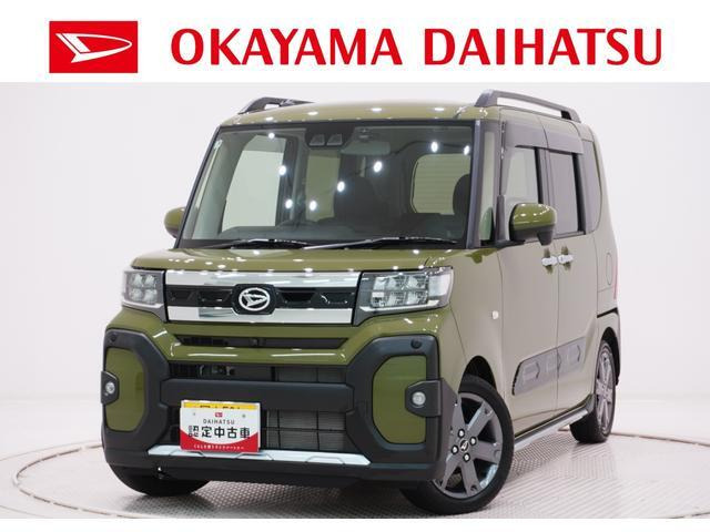 タント ファンクロスターボ リミテッド 