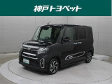 ダイハツ タントカスタム