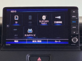 AVメニュー2ページ目です。