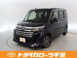 当社では現車確認にご来店いただける千葉・東京・神奈川・埼玉・茨城・栃木・群馬に在住の方への販売とさせていただいております。