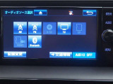 オーディオモードメニュー、AM・FMラジオ フルセグTV対応!