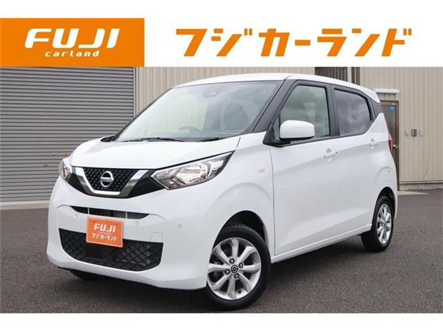 日産 デイズ 