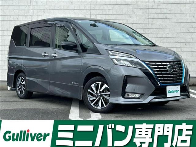 セレナ 1.2 e-POWER ハイウェイスターG 修復歴無し