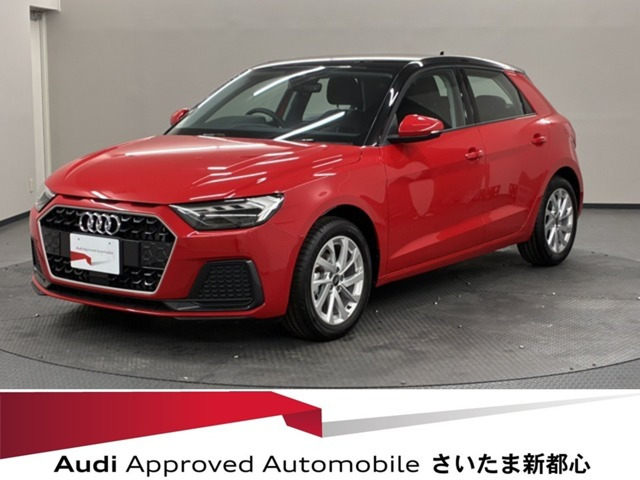 A1スポーツバック 25 TFSI アドバンスド 