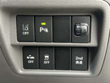 お車の販売だけではなく、お車の買い取りだけもさせていただいております!
