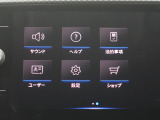 タッチで簡単操作!