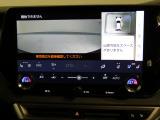 【アドバンストパーク】ハンドル操作、アクセル、ブレーキ、シフトチェンジの全操作を車両が支援するとともに、車両周辺の死角や目標駐車位置などを常に表示し、安全・安心でスムーズな駐車を実現してくれます。