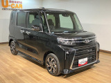 ご質問や疑問などがございましたら大阪ダイハツ U-CAR岸和田  072-436-3148 までお問い合わせお待ちしています。お気軽にお問い合わせください!