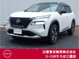 日産のユーティリティSUV♪令和5年式エクストレイルG e-4orceが入庫致しました♪