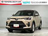 当店の展示車両をご覧になっていただきまして誠にありがとうございます。お車のことでご不明な点ございましたら045-912-1711までご連絡くださいませ。