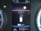 前後にソナーを装備。障害物に近づくと、音と画面でお知らせします。