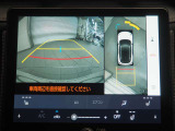 バックカメラ付きで運転が苦手な方の車庫入れもラクラクです。後方の死角部分がモニターに映し出されるので安全性もアップ!