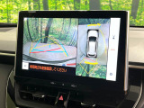 【パノラミックビューモニター】専用のカメラにより、上から見下ろしたような視点で360度クルマの周囲を確認することができます☆死角部分も確認しやすく、狭い場所での切り返しや駐車もスムーズに行えます。