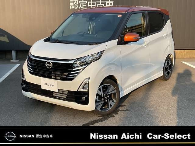 日産 デイズ 