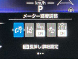 車両情報や燃費データを見やすく表示。
