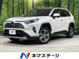 トヨタ RAV4