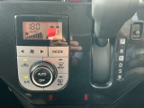 操作のし易いオートエアコンです。気温に合わせて車内を快適に保てます。