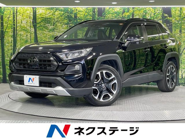 RAV4  アドベンチャー
