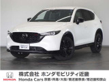 新車拠点での下取り車で本来他メーカー車はそのまま業販出品ですが出品前に一時的に商品化しております。出品前にご縁ございましたらよろしくお願い致します。