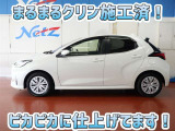 安心のトヨタ認定中古車♪車両検査証明書・ロングラン保証・まるまるクリン施工済でワンランク違う中古車