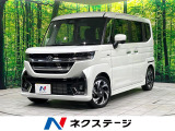 禁煙車 ターボ SDナビ バックカメラ 衝突軽減装置 レーダークルーズ