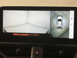 寛ぎながらお車選びができるアットホームな雰囲気の中、魅力溢れる1台をご案内いたします。