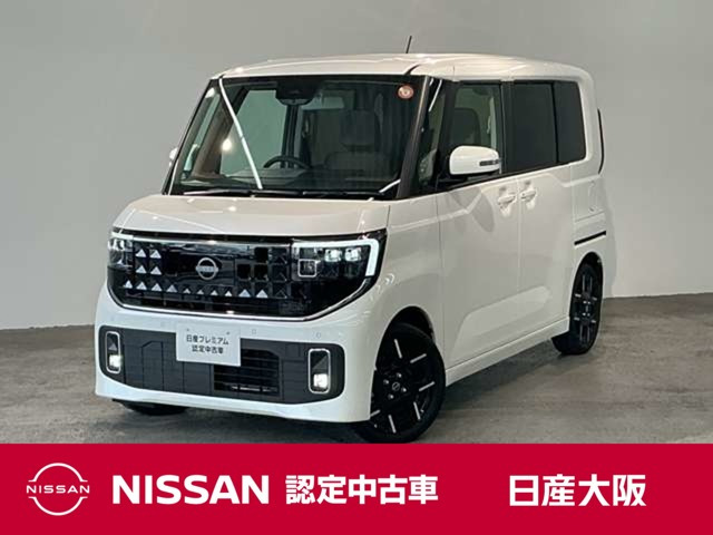ルークス ハイウェイスター Gターボ