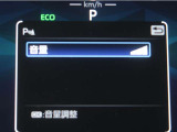 コーナーセンサーを装備。障害物までの距離に応じて警告音を変えてお知らせ。縦列駐車時や駐車場・車庫等での取り回しをサポートします。詳細は販売店スタッフまでお尋ね下さい。