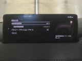 フォワードセンシングカメラで認識した交通標識をディスプレイに表示し、交通標識の見落とし防止を図り、安全運転を支援します。