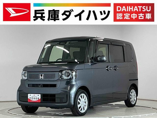N-BOX  