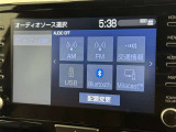 お気に入りの曲をBluetoothで再生できます♪ ドライブがさらに楽しくなりますよ♪