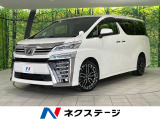 メーカー純正ナビ フリップダウン 両側電動スライドドア 寒冷地仕様