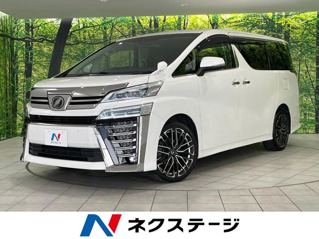 ヴェルファイア 2.5 Z Gエディション