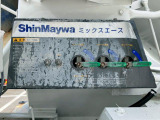 上物の操作レバーです。(運転席側)