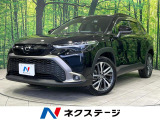 純正10型ナビ 全周囲カメラ セーフティーセンス レーダークルーズ