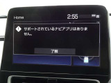 ディスプレイオーディオを装備しています。スマホと連動させると音楽やアプリを楽しむことができます。