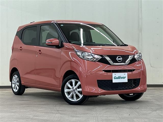 日産 デイズ 