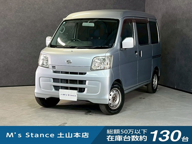 ハイゼットカーゴ クルーズ ハイルーフ ハイルーフ 4WD