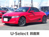 ★営業時間10:00〜18:00【定休日:火/水曜】☆全国どこでも納車可能です!お気軽にお問い合わせください♪