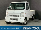 当店の車は全てその場で乗って帰れます!(全額支払いの方のみ)お問い合わせはメールよりも電話の方がオススメです。070-4320-4311 滝(タキ)まで!